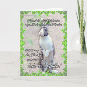 Tarjeta Hermosos saludos de Pascua para tus seres queridos