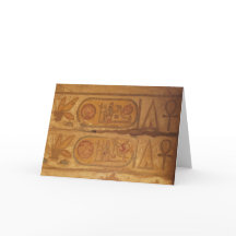 Hieroglíficos faraónicos, imagen del templo de Kar