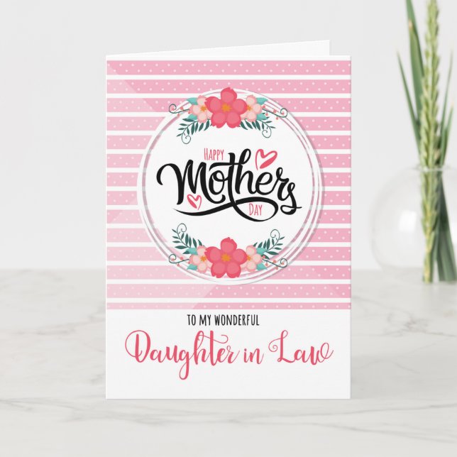 Tarjeta Hija bajo la ley en el Día de la Madre (Anverso)
