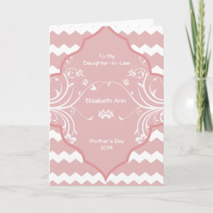 Tarjeta Hija en el Día de la Madre