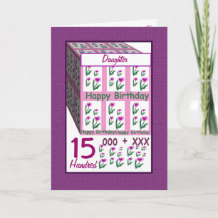 Tarjeta HIJA - Feliz cumpleaños número 15