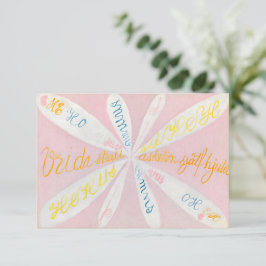 Tarjeta Hilma af Klint - The Eros Series, nr. 5