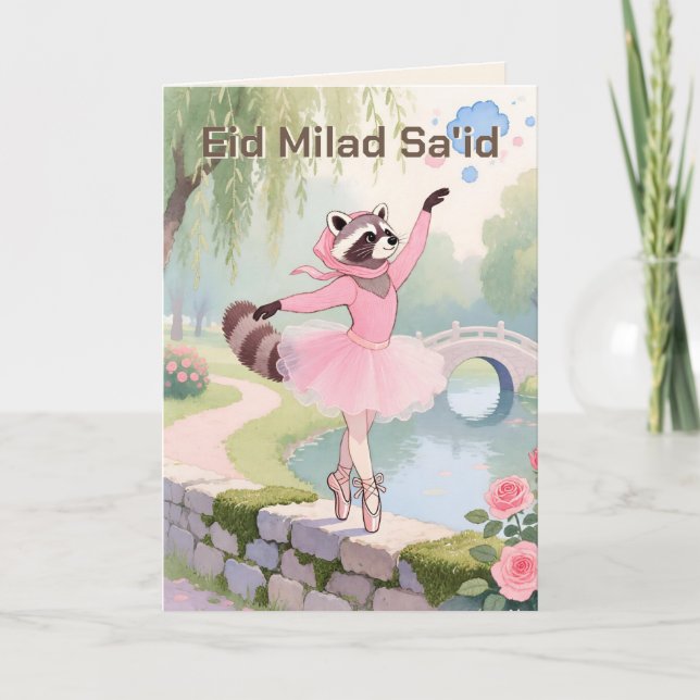 Tarjeta Hilo Pintado | Bailarina con Hiyab Cumpleaños Eid  (Anverso)