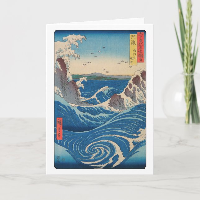 Tarjeta Hiroshige Utagawa - Hidromasaje de Naruto, provinc (Anverso)