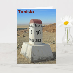 Tarjeta Hito del Sáhara, Túnez