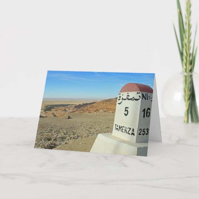 Tarjeta Hito del Sáhara, Túnez (Anverso)