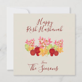 Tarjeta Hojas de acuarela manzanas Rosh Hashaná FLAT