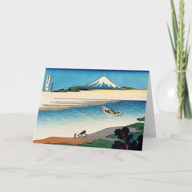 Tarjeta Hokusai - Río Tama en la provincia de Musashi (Anverso)