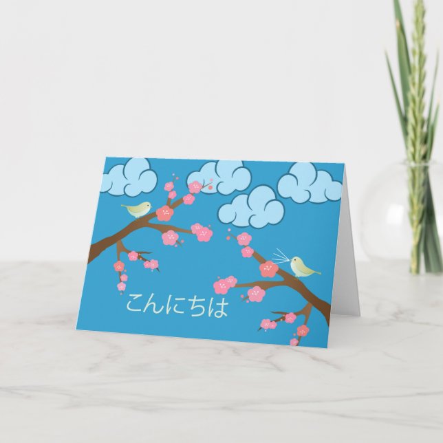 Tarjeta Hola en japonés, aves Konichiwa y flores (Anverso)