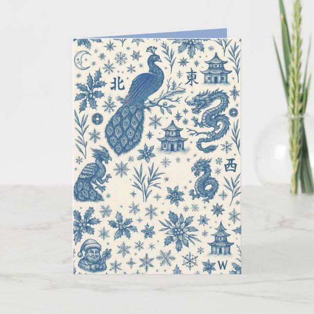 Tarjeta Holiday Cards Featuring Mahjong Toile & Charm (Anverso)