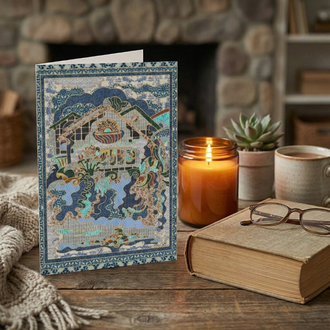 Tarjeta Home (Subido por el creador)