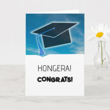 Hongera! Swahili Congratulations Graduation Card