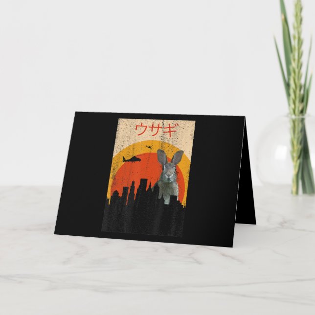 Tarjeta Horror de conejo de películas japonesas | Amantes  (Anverso)