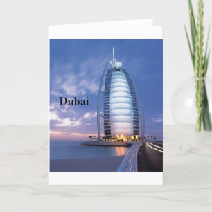 Tarjeta Hotel árabe del Al de Dubai Burj (por St.K)