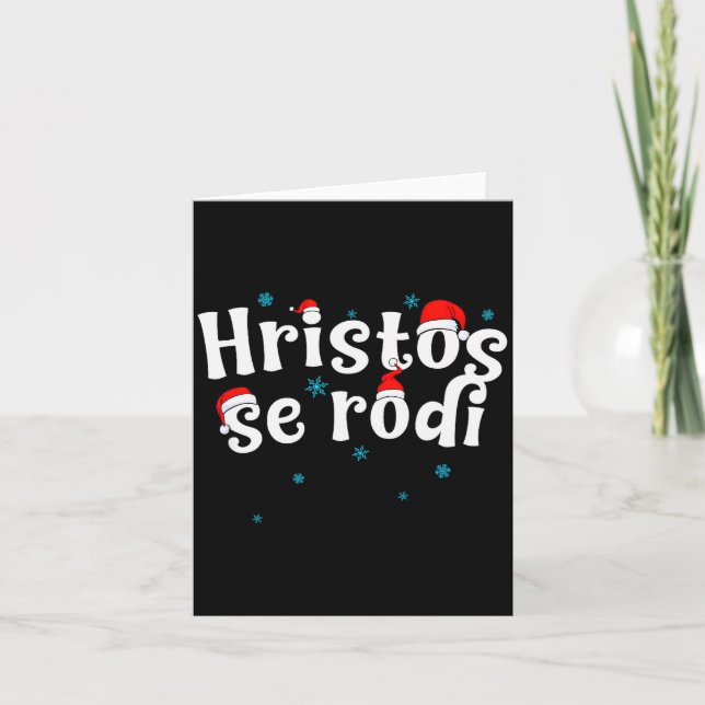 Tarjeta Hristos Se Rodi Serbian Christmas  (Anverso)