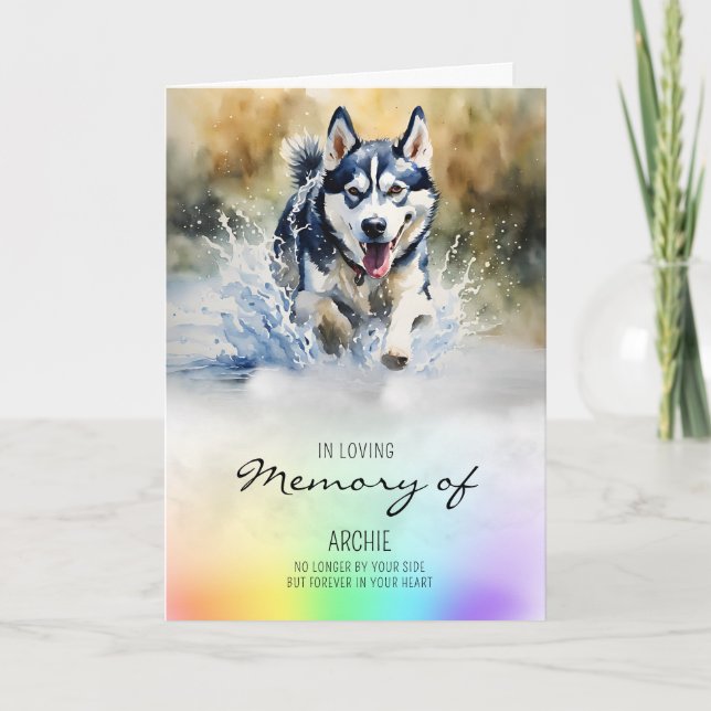Tarjeta Husky acuarela mascota pérdida de simpatía del per (Anverso)