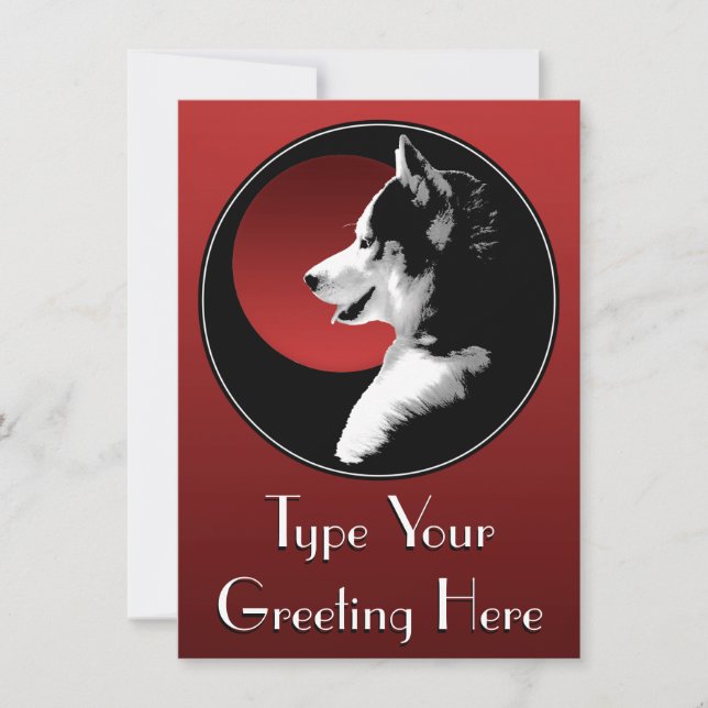 Tarjeta Husky Husky Husky Personalizada Siberian H (Anverso)