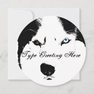 Tarjeta Husky Husky Husky Personalizada Siberian H