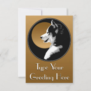 Tarjeta Husky Husky Husky Personalizada Siberian H