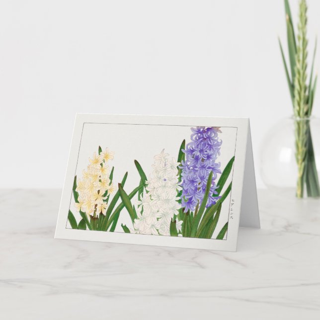 Tarjeta Hyacinth de Tanigami Konan (Anverso)