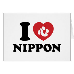 TARJETA I HEART [LOVE] NIPPON