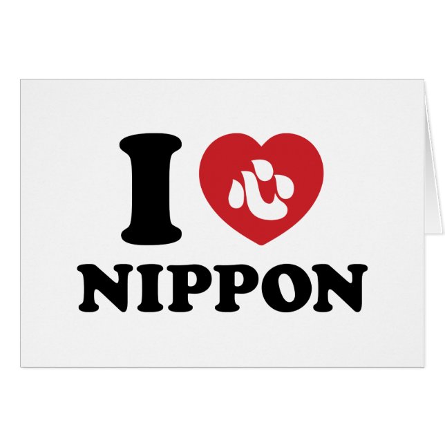 TARJETA I HEART [LOVE] NIPPON (Anverso (Horizontal))