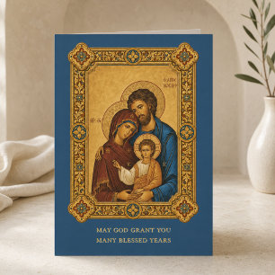 Tarjeta Icono bizantino de la Sagrada Familia oración