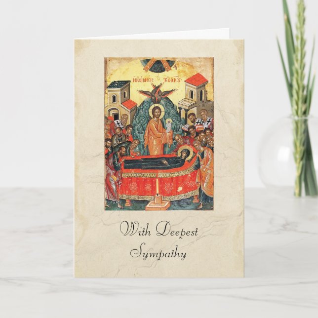 Tarjeta Icono cristiano ortodoxo Simpatía fúnebre (Anverso)