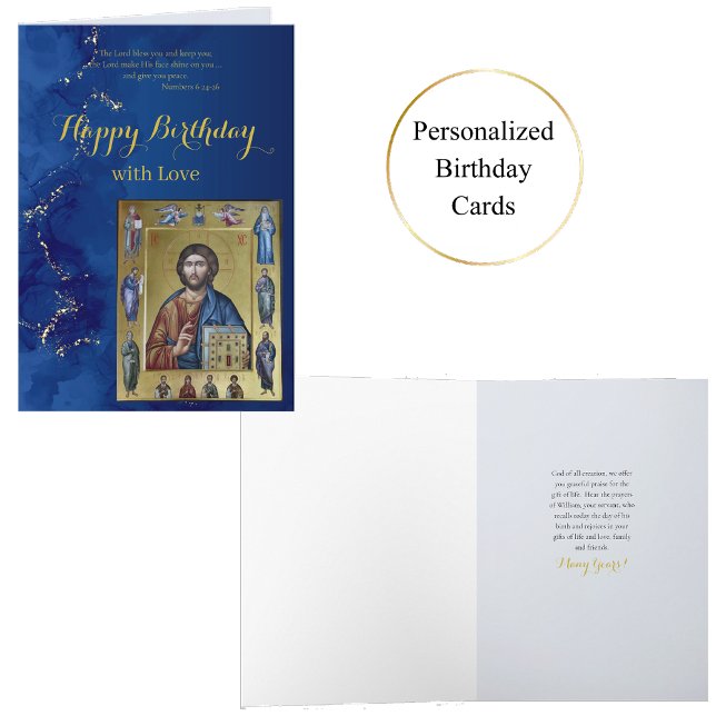 Tarjeta Icono de Jesucristo Cristiano Ortodoxo (Subido por el creador)