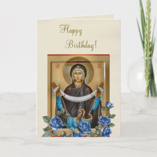 Tarjeta Icono de la Natividad de la Santa Protección de la
