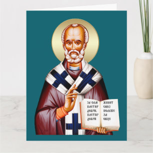 Tarjeta icono ortodoxo de San Nicolás 07