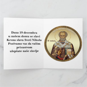 Tarjeta Icono ortodoxo de San Nicolás 10