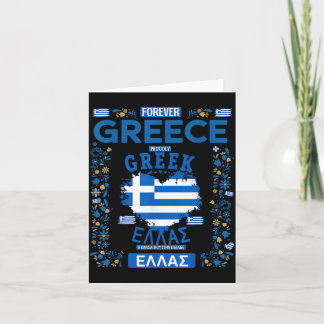 Tarjeta Idea de outfit temático de disfraz de Grecia para