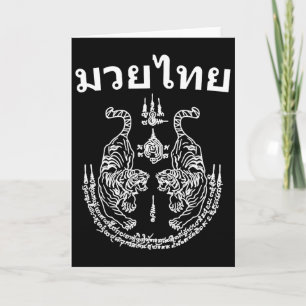 Tarjeta Idioma Muay Thai Arte Sak Yant Tatuaje Tigre Gemel