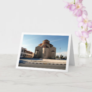 Tarjeta Iglesia Agioi Anargyroi, Pafos, Chipre