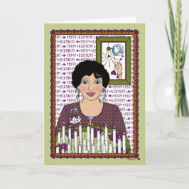 Tarjeta Iluminado Por La Luz_Tarjeta De Felicitaciones
