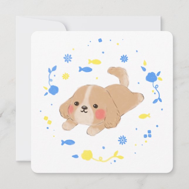 Tarjeta Ilustracion Cute Happy Puppy (Anverso)