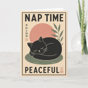 Tarjeta Ilustración de gato durmiendo minimalista japonesa