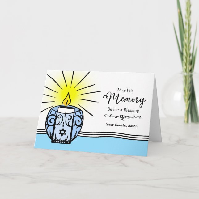 Tarjeta Ilustración de llama de vela Yahrzeit personalizad (Anverso)