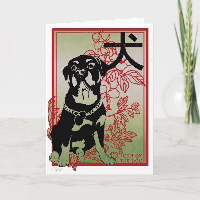 Tarjeta Ilustracion inspirado asiático de Rottweiler (Anverso)