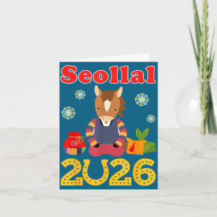 Tarjeta Ilustración Lunar Coreana Feliz Seollal 2026