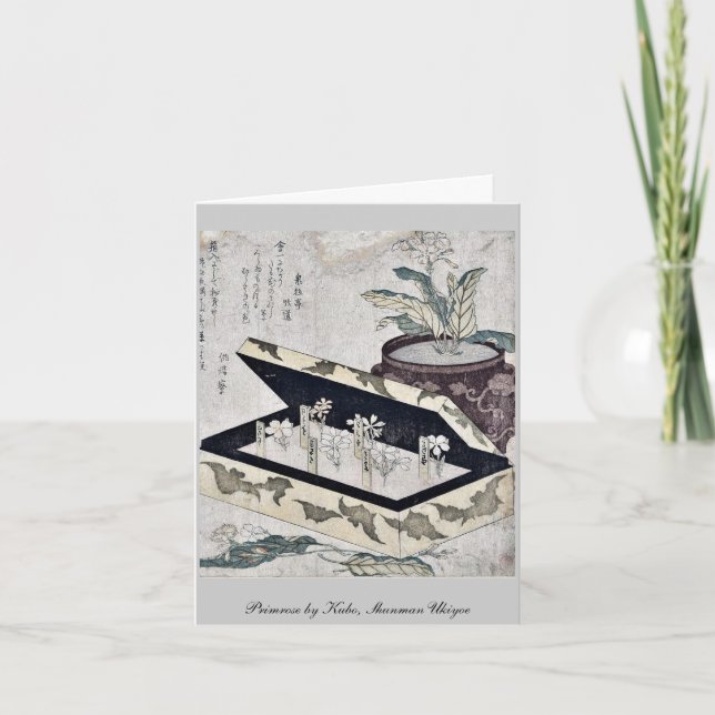 Tarjeta Imagen de Kubo, Shunman Ukiyoe (Anverso)