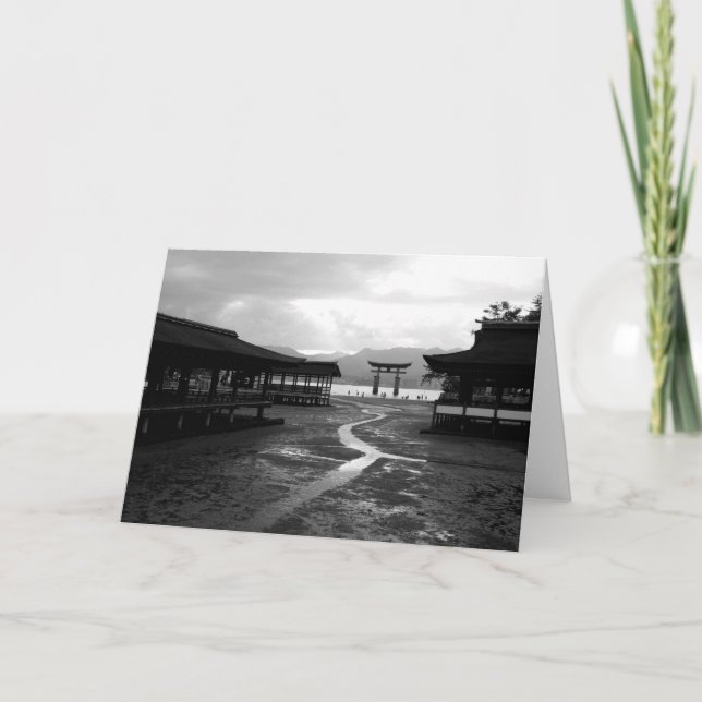 Tarjeta Imágenes de Japón (Anverso)