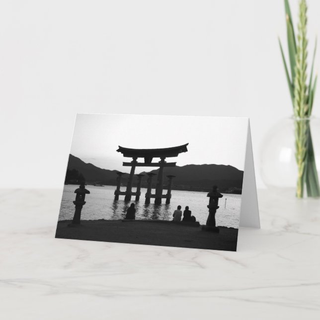 Tarjeta Imágenes de Japón (Anverso)