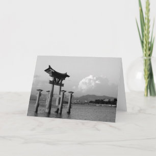 Tarjeta Imágenes de Japón