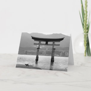 Tarjeta Imágenes de Japón