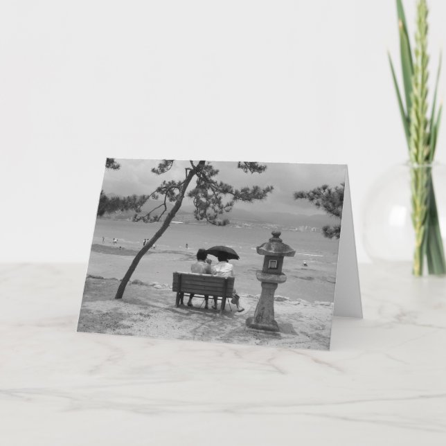 Tarjeta Imágenes de Japón (Anverso)