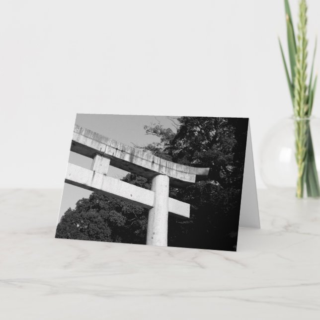 Tarjeta Imágenes de Japón (Anverso)