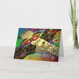 Tarjeta Impresión del arte de la celebración de Judaica