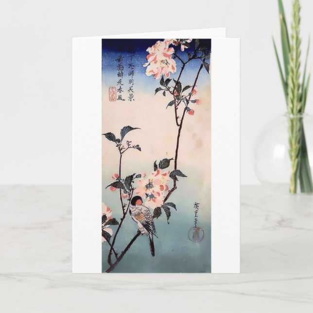 Tarjeta Impresión del japonés de la flor de cerezo del (Anverso)